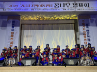 구미시지역아동센터협의회, 제5회 꿈나무발표회 개최