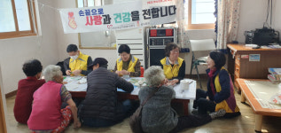 군위개나리로타리클럽, 소보면 어르신에 이미용 봉사