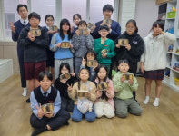 한국국제조리고, 영주시 희망지역아동센터에 사랑의 쿠키 전달