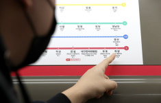 [포토] 21일부터 하양역이 종점