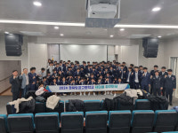 새마을재단, 경북항공고 학생들과 새마을 청년마당 개최