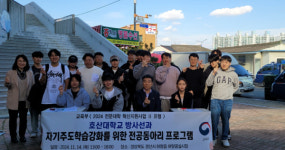 호산대 방사선과, 경산 꿈바우시장서 방사선카운슬링 전공동아리 활동 실시