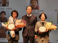 예천군노인복지관, 2024년 무리실 예술제 성황리 개최