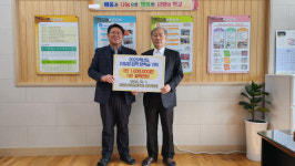 의성남부초 총동창회, 2025학년도 신입생 1인당 100만원 장학금 지급 확정