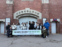 안동교육지원청, 마을학교 청소년 독립운동길 탐방 운영