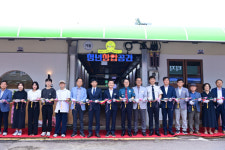 농사에 진심인 청년 모여라…기회의 땅 고령서 부농의 꿈 영근다