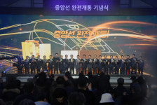 중앙선 도담~영천 복선화 개통…영천→청량리 2시간 30분대 단축