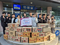 포항 우현튼튼태권도장, 연말 맞아 어려운 이웃 위한 라면 기탁