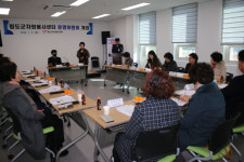 청도군자원봉사센터, 제1차 운영위원회 회의 개최