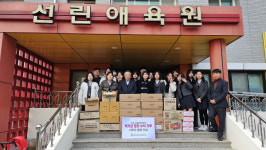 포항 동지여고 학생들, 선린애육원·나전복지마을에 성금 전달