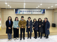 울릉중학교집단급식소 | 울릉교육지원청, 겨울방학 급식종사자 정기안전보건교육 실시