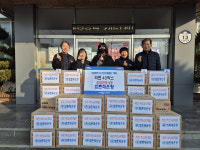 포항 신광면 범촌매운탕, 설 맞이 이웃돕기 물품 기탁