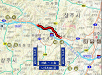 상주시, 국도 25호선 내서면 신촌~서원 구간 개량사업 착수