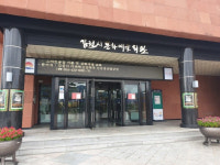 김천시 문화예술회관, 내달 12~14일 예술아카데미 수강생 모집