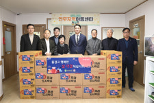대구 달성군, 설 맞아 지역아동센터·취약계층 등에 온정 나눔