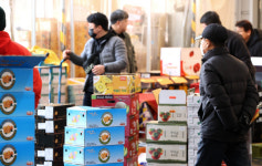 [포토] 명절 앞 농수산도매시장도 활기