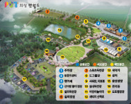 의성펫월드, 설 연휴 영화 도그데이즈 상영·반려견 시골길 걷기 행사도