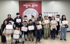 청도도서관 2025년 늘봄도서관 겨울 독서실 성료