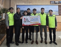 LG전자 노동조합 구미지부, 칠곡 취약계층 청소년·다문화가정 지원
