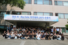 한국 AI 산업의 미래 선도…포스텍 AI대학원, 기술 개발 선봉장