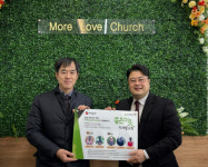 굿네이버스, 포항지역 교회 2곳 좋은이웃교회 현판 전달