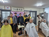 경산시 서부2동지역사회보장협의체, 경로당 찾아가는 이미용 봉사 실시