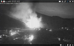 고령군 쌍림면 식당 인근 화재 산불로 번져