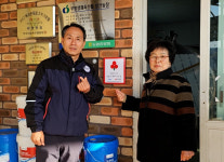 상주시 은척면, 봉상농장에 착한가게 현판 전달