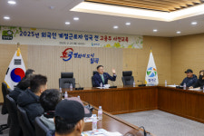 칠곡군, 외국인 계절근로자 127명 도입…농촌 인력난 해소 나선다