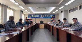 경산경찰, 신학기 학교 주변·금은방 범죄 예방 대책 논의