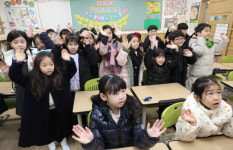 [포토] 초등학교 신입생 입학…여러분의 즐거운 학교생활을 응원합니다