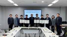 대구대학교 재활과학원, 영광학원 산하 5개 특수학교와 협약 체결
