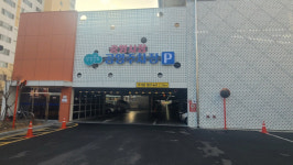 상주 중앙시장 공영주차장, 4월부터 유료화 운영…주차난 해소 기대