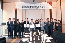 SM국일제지, 구미국가산단에 통합공장 설립…생산 경쟁력 강화