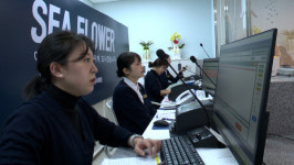 대아고속해운, 5년 만에 부산-대마도 항로 재개…여행객 맞이 본격화