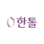 의성군, 전국 우수마을기업 2곳 선정…경북 최다 배출