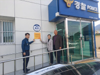 구미시, 옥성면 치매 친화 환경 조성…경찰서·우체국·음식점 지정