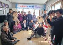 영천시, 취약지역 대상 찾아가는 마을 평생교육 강좌 운영