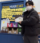 굿네이버스 경북사업본부, 도그마캣에 '좋은이웃가게' 현판 전달