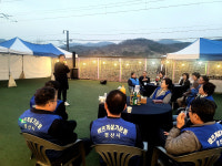 바르게살기운동 경산시-신안군협의회, 영호남 화합 교류 행사
