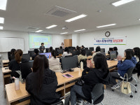 포항여성인력개발센터, 오피스 회계사무원 양성과정 개강