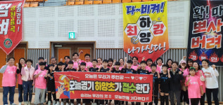 경산 하양초 배구부, 2025 경상북도소년체육대회 우승