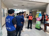 영주시 보건소, KT&G 임직원 대상 건강 실천 캠페인 실시