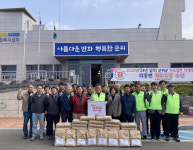 군위군 의흥면 청년회, 경로당 28곳에 사랑의 밀가루 전달