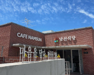 영주 남산선비마을 마을기업, 2년 연속 로컬크리에이터 육성사업 선정