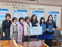 안동여중·고 총동창회, 산불 피해 후배들에 장학금 1630만원 전달