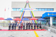 문경시, 산북보건지소 이전·신축 준공…진료과목·건강서비스 확대