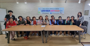 영천시, 경로당 디지털 배움터로 전환…어르신 스마트폰 교육 본격 추진
