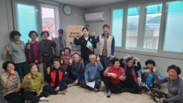 영천 대창면, 찾아가는 행복사랑방 어르신 복지 프로그램 성료