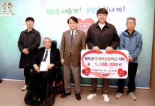 [이사람] 휠체어에 삶을 싣고 28년…김준연 경북장애인권익협회 청도군지회장